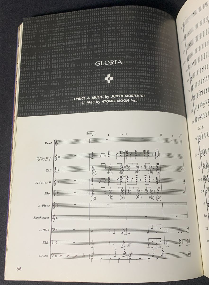 バンドスコア】ZIGGY／HOT LIPS - メルカリ