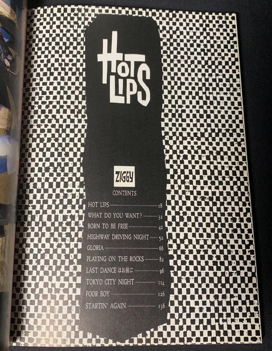 バンドスコア】ZIGGY／HOT LIPS - メルカリ
