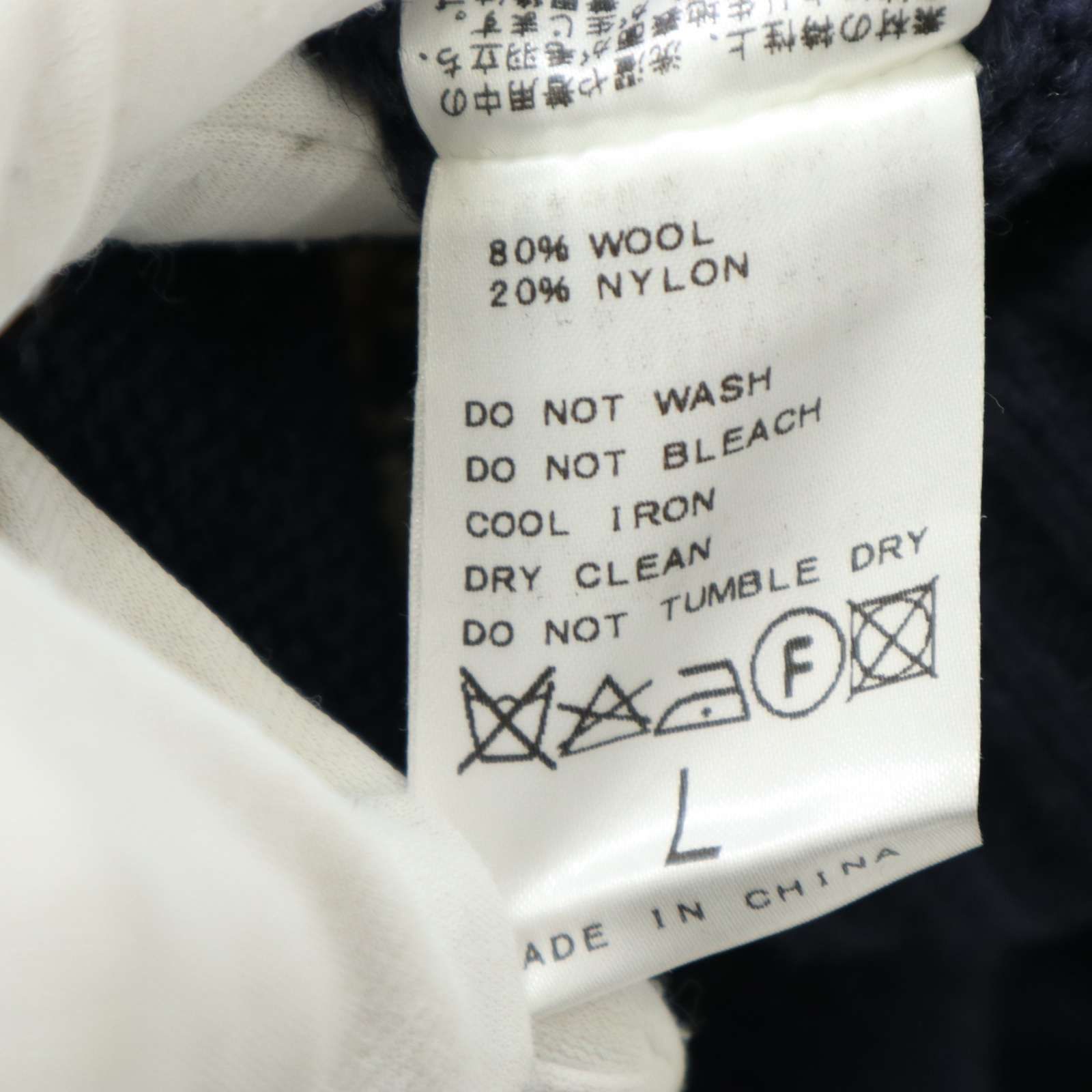 417 EDIFICE エディフィス 秋冬☆ フェアアイル ノルディック柄 ウール 