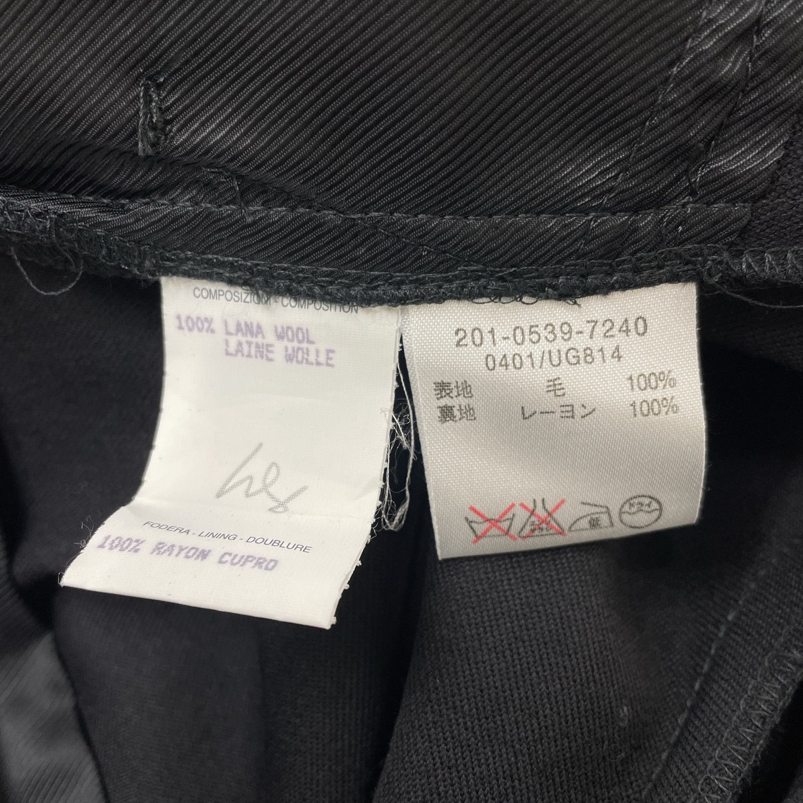 ウール ブラック