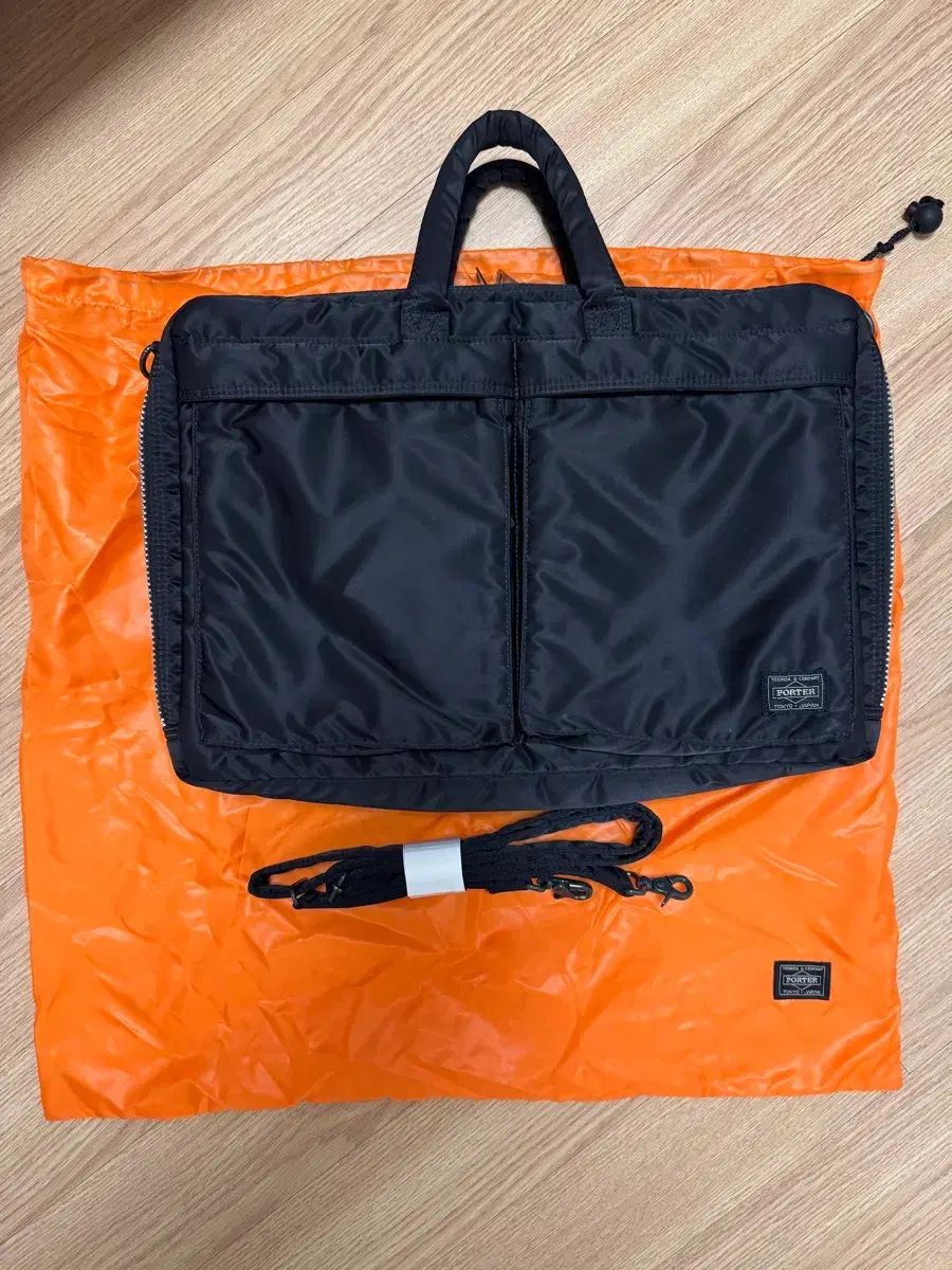 ポーター 2 way ブリーフケース 622 77544