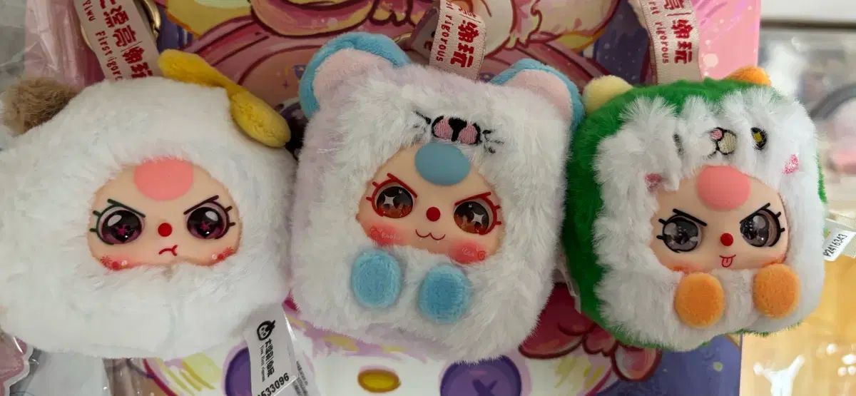 ベイビー 쓰리 セット シークレットハニー