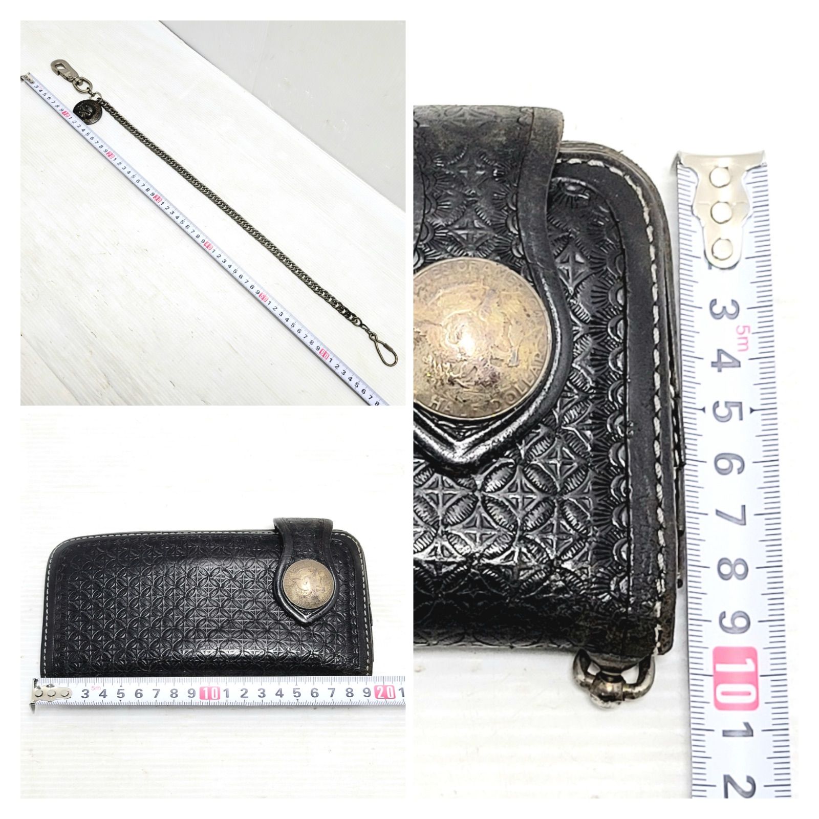 ハンドバスケット -