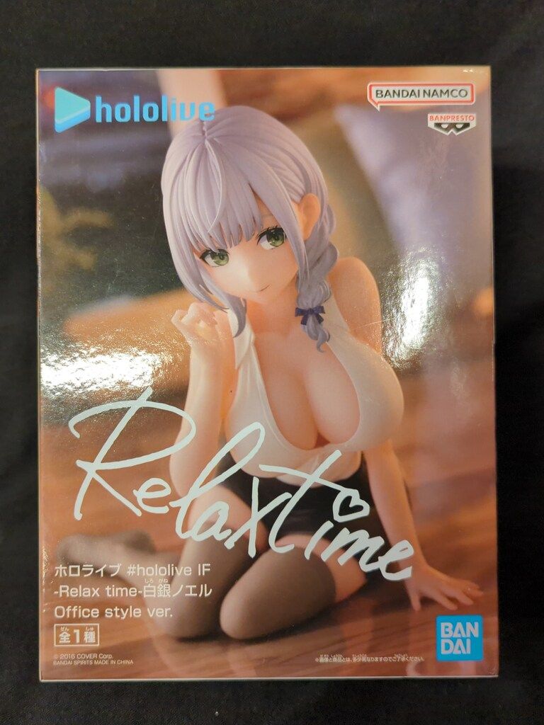 BANDAI SPIRITS #hololive IF -Relax time- ホロライブ 白銀ノエル