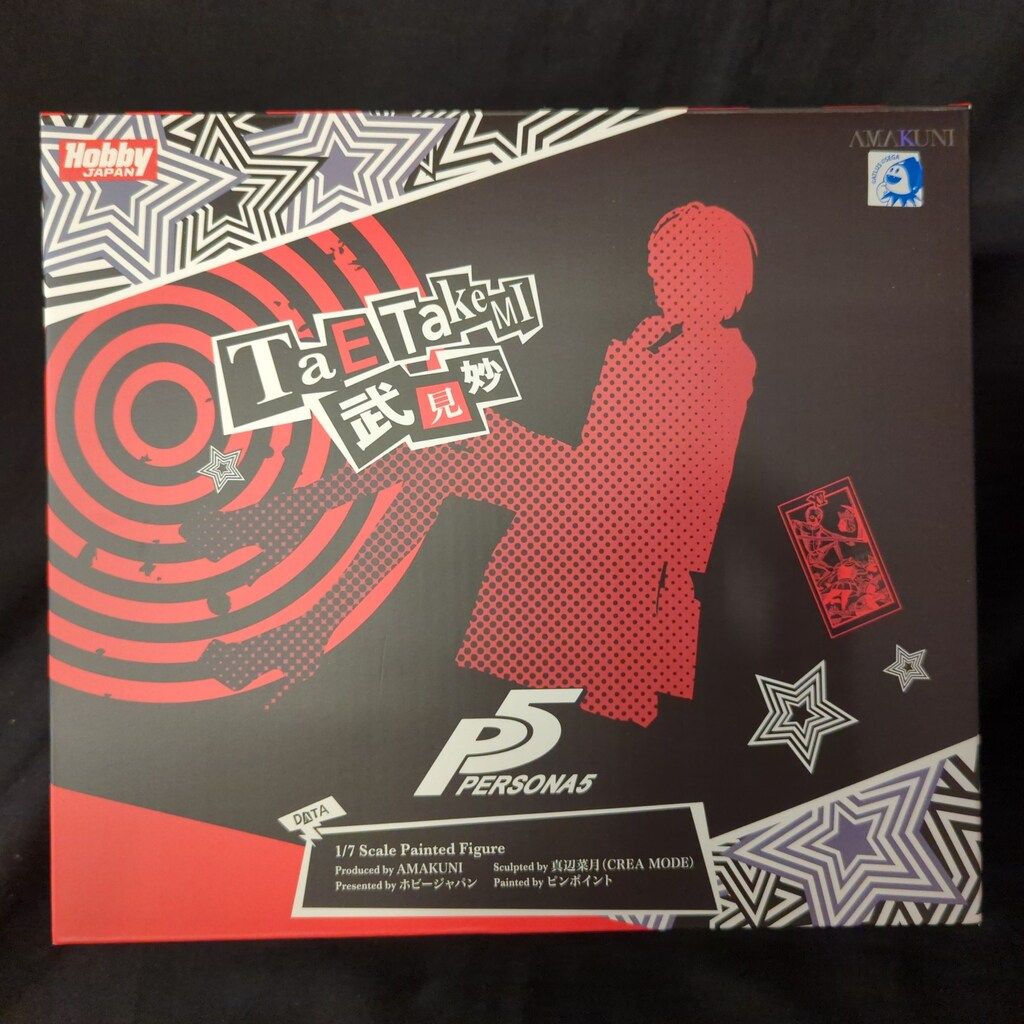 ペルソナ５ 武見妙 1/7スケール　ホビージャパン　AMAKUNI 翌日配送 ペルソナ5 武見妙 1/7スケール ホビージャパン AMAKUNI 翌日配送