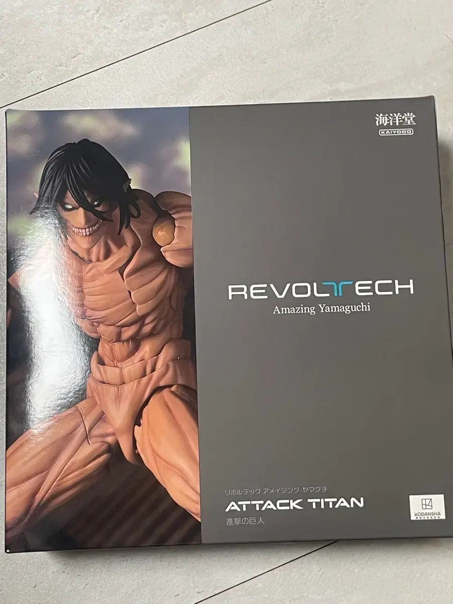 進撃の巨人 アメイジング 山口 リーボルテック