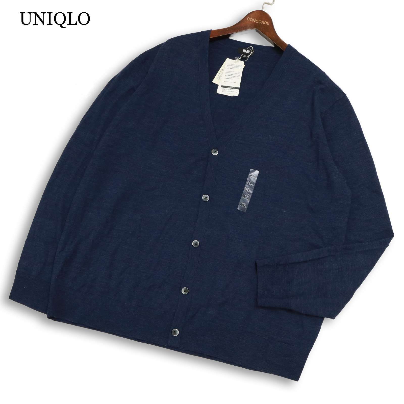 新品未使用 UNIQLO エクストラファインメリノカーディガン Lサイズ 4着 ユニクロ公式 | エクストラファインメリノシャツカーディガン（長袖）