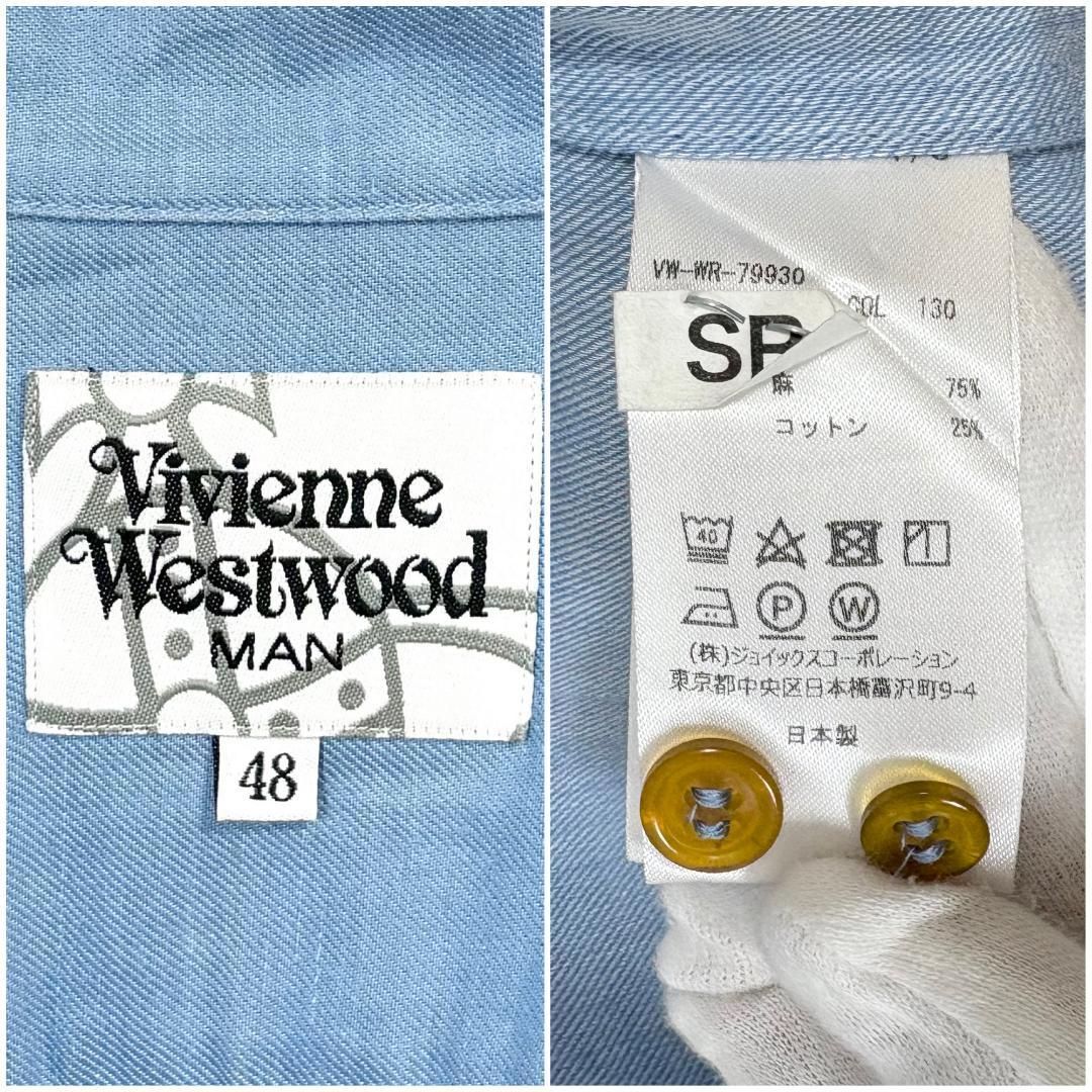Vivienne Westwood MAN オーブロゴ麻混長袖シャツ 48 水色 - メルカリ