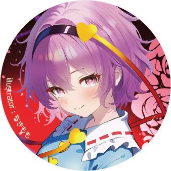 東方Project 缶バッジ 古明地さとりc-1 -ハチワレキッド-(送料込