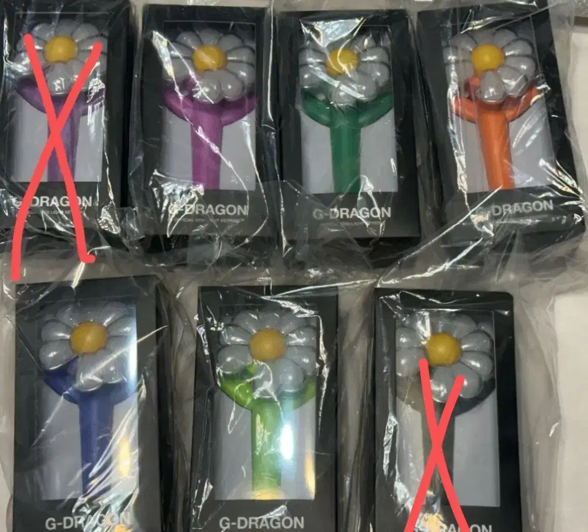 G DRAGON ジードラゴン ミニ デイジー ボン ライト キーホルダー