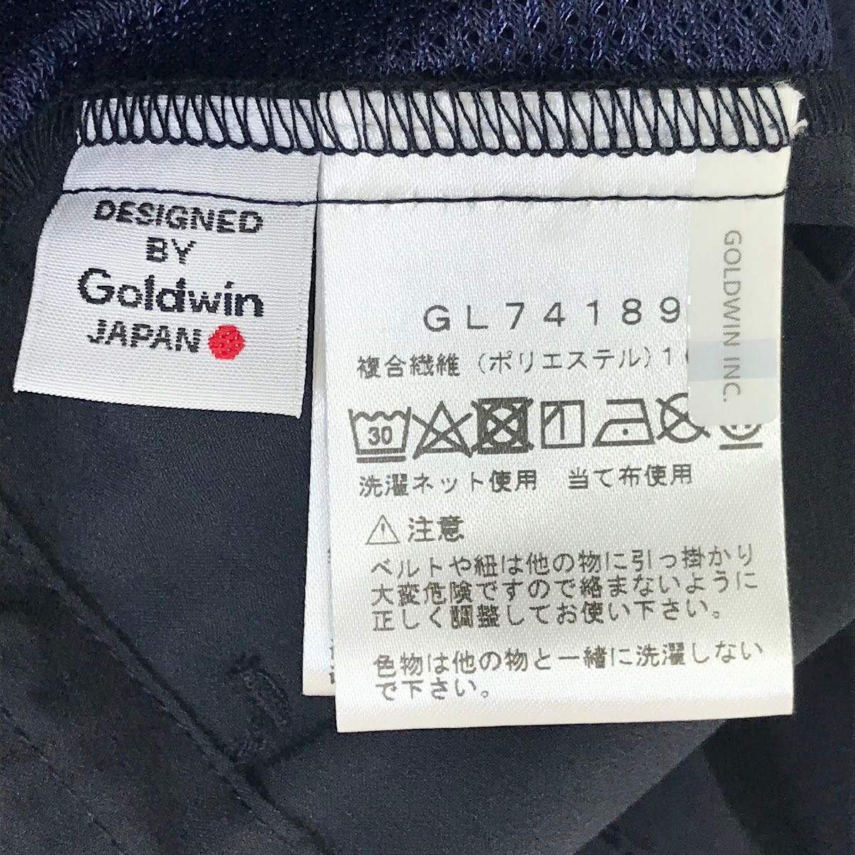 ブラック サイズ