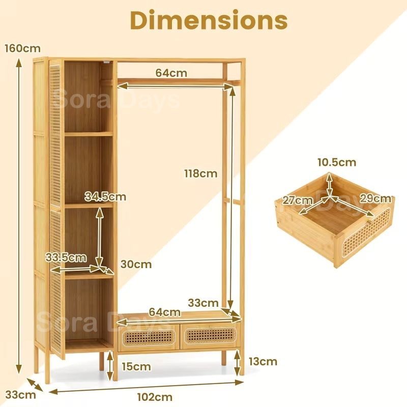チェスト キャビネット ハンガーラック マルチラック バンブー ナチュラル シンプル おしゃれ インテリア 北欧 収納 大容量 省スペース オープン棚 扉 引き出し付き クローゼット ワードローブ 竹 樹脂製ラタン 102 33 160 cm