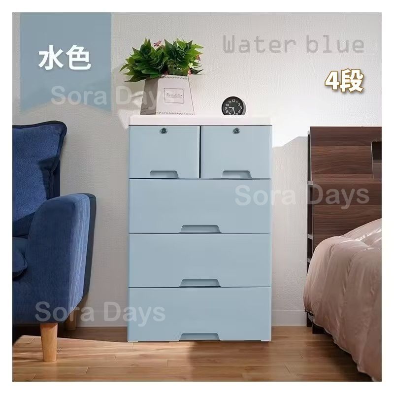 チェスト キャビネット 衣装ケース 4段 5段 シンプル おしゃれ 可愛い インテリア 北欧 収納 タンス 引き出し5杯 6杯 ストッパー 隠しキャスター 鍵付き 水色 コーヒー マカロン ベージュ ホワイト プラスチック 49 5 34 80 cm