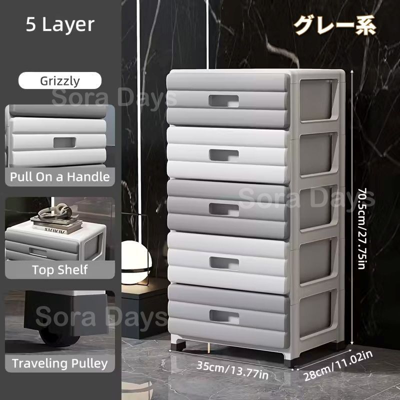 インテリア 北欧