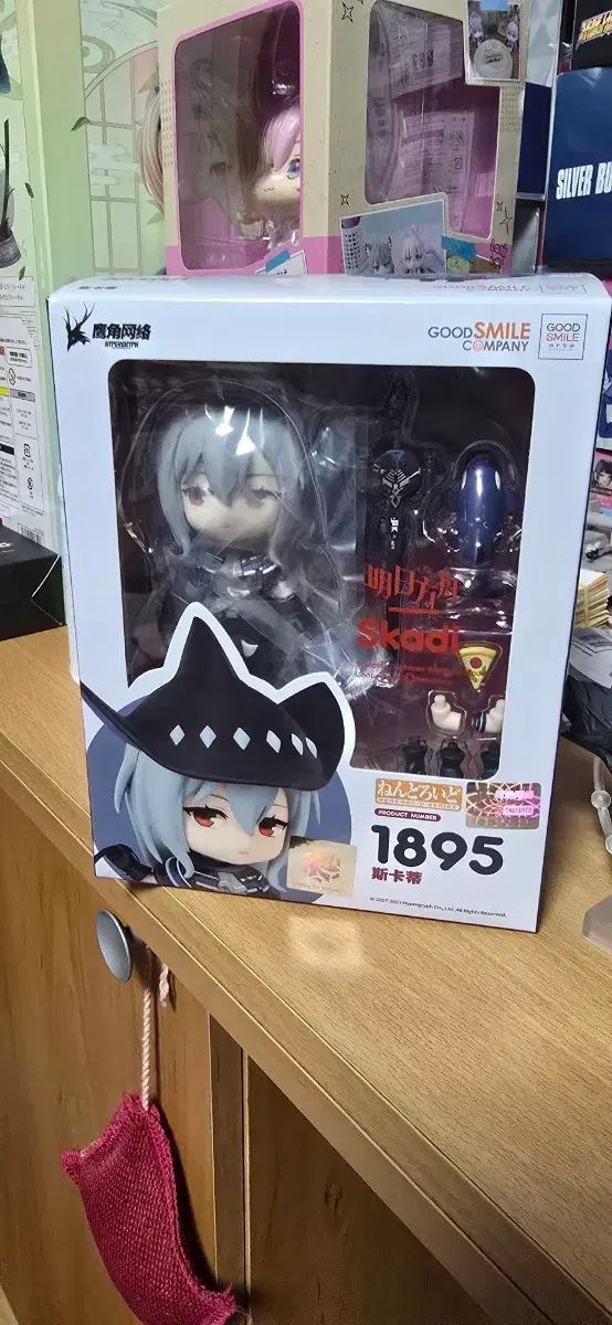 アークナイツ スカディ ねんどろいど 1895