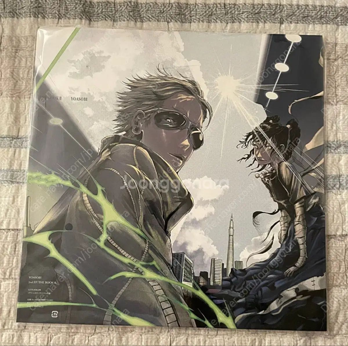 秋田昌美 ノイズ・ウォー 工場 NOISE WAR ノイズ・ウォー/秋田昌美