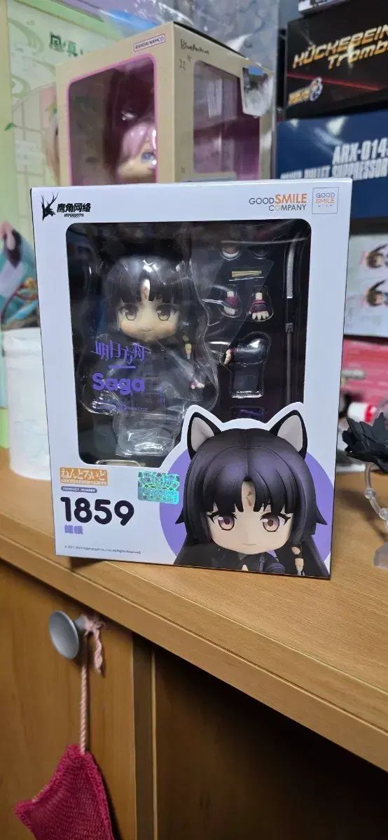 アークナイツ サガ ねんどろいど 1859