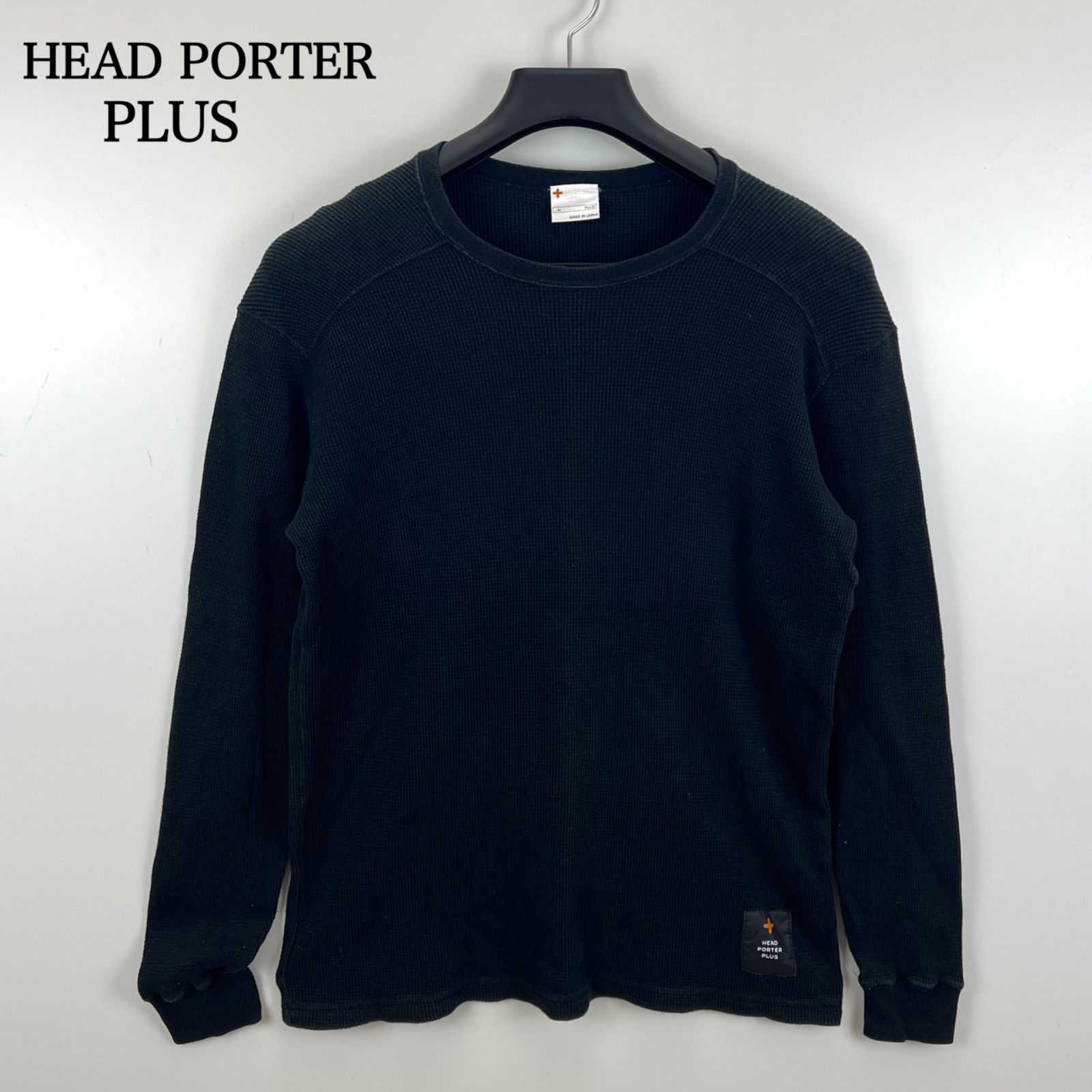 HEAD PORTER PLUS 00s archive thermal L/S tee M ヘッドポーター 