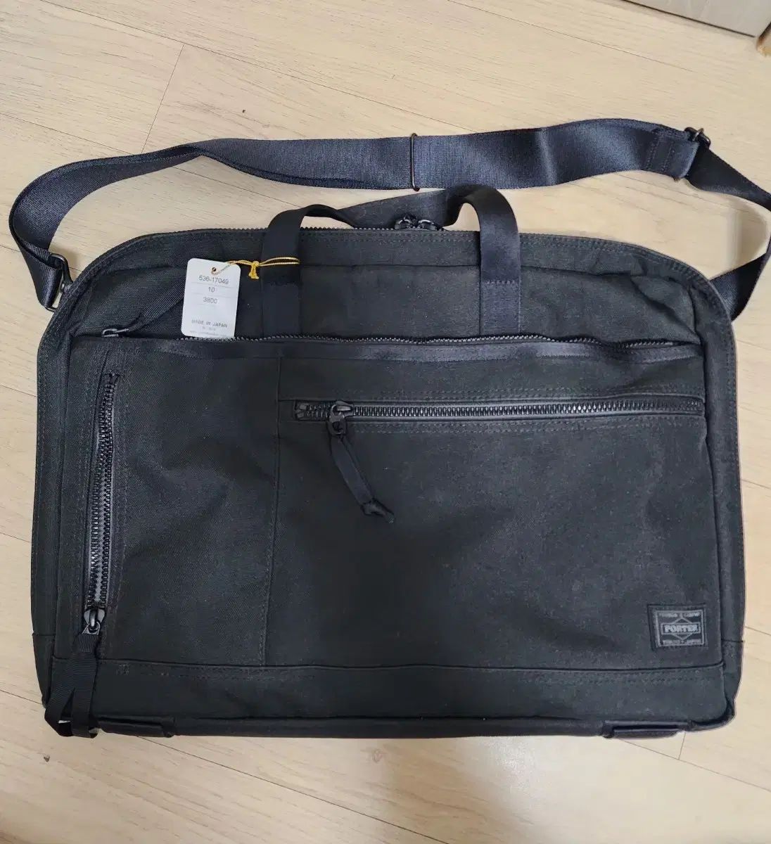 ポーター INTERACTIVE ブリーフケース L