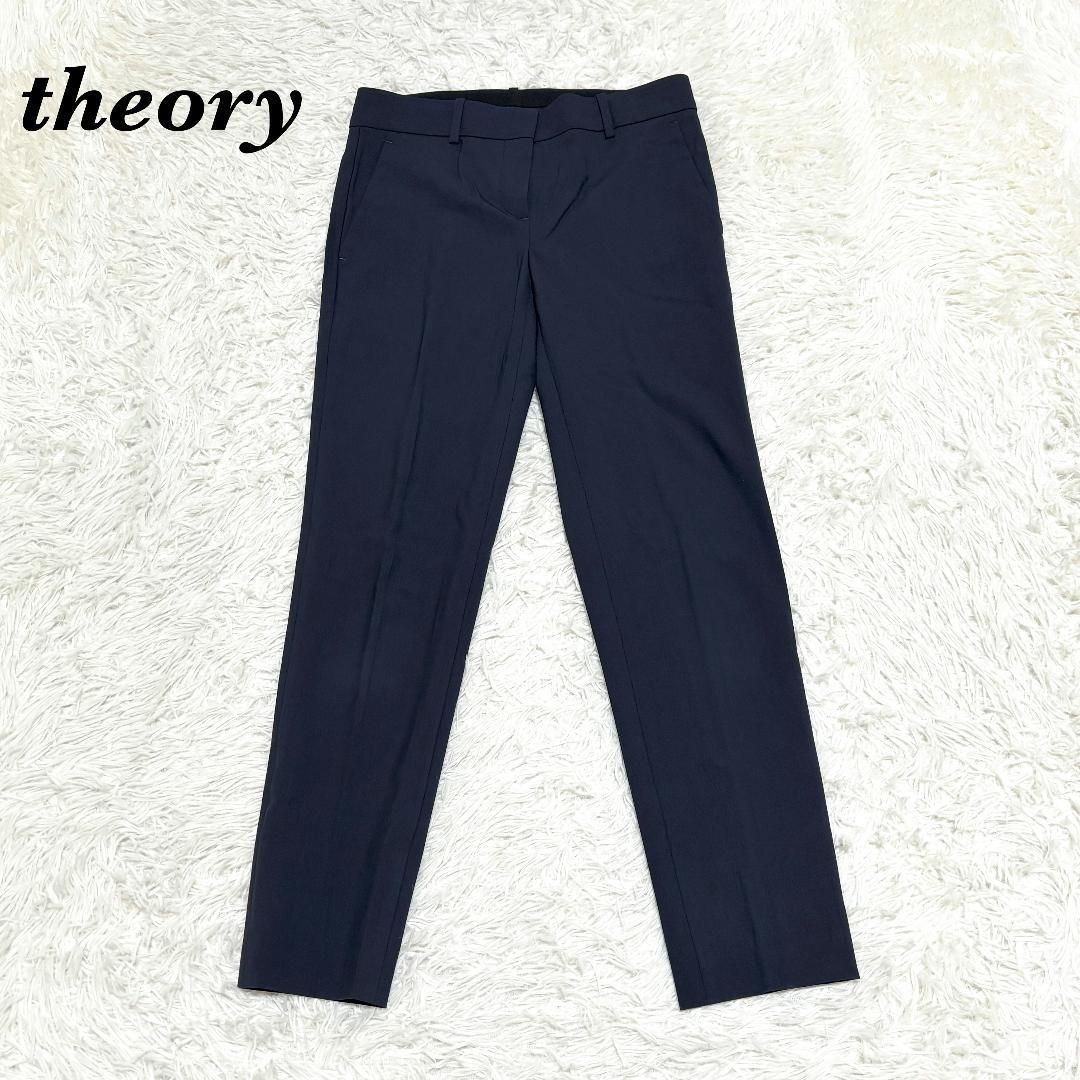 theory スーツ地ウール スラックス 00 ネイビー