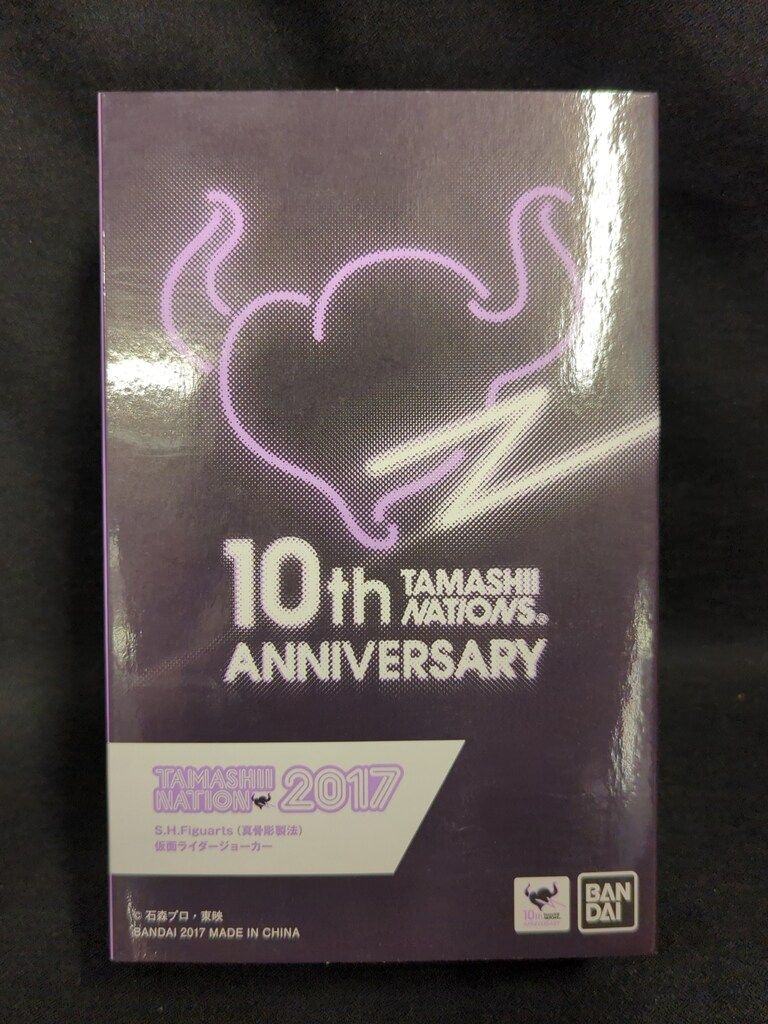 バンダイ S H Figuarts 真骨彫製法 仮面ライダーW 仮面ライダージョーカー