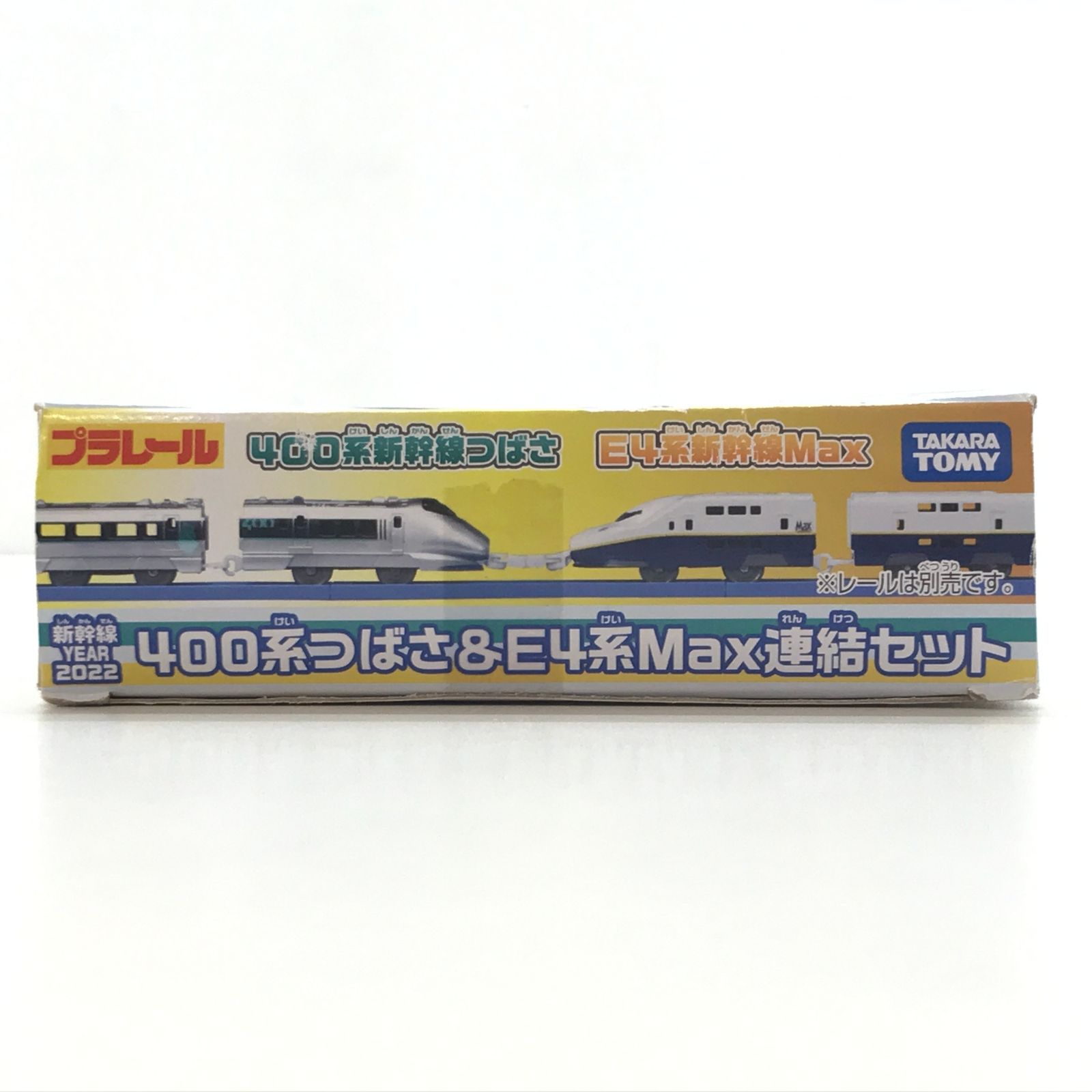 連結セット プラレールつばさ 新品未開封 プラレール 400系つばさ E4系