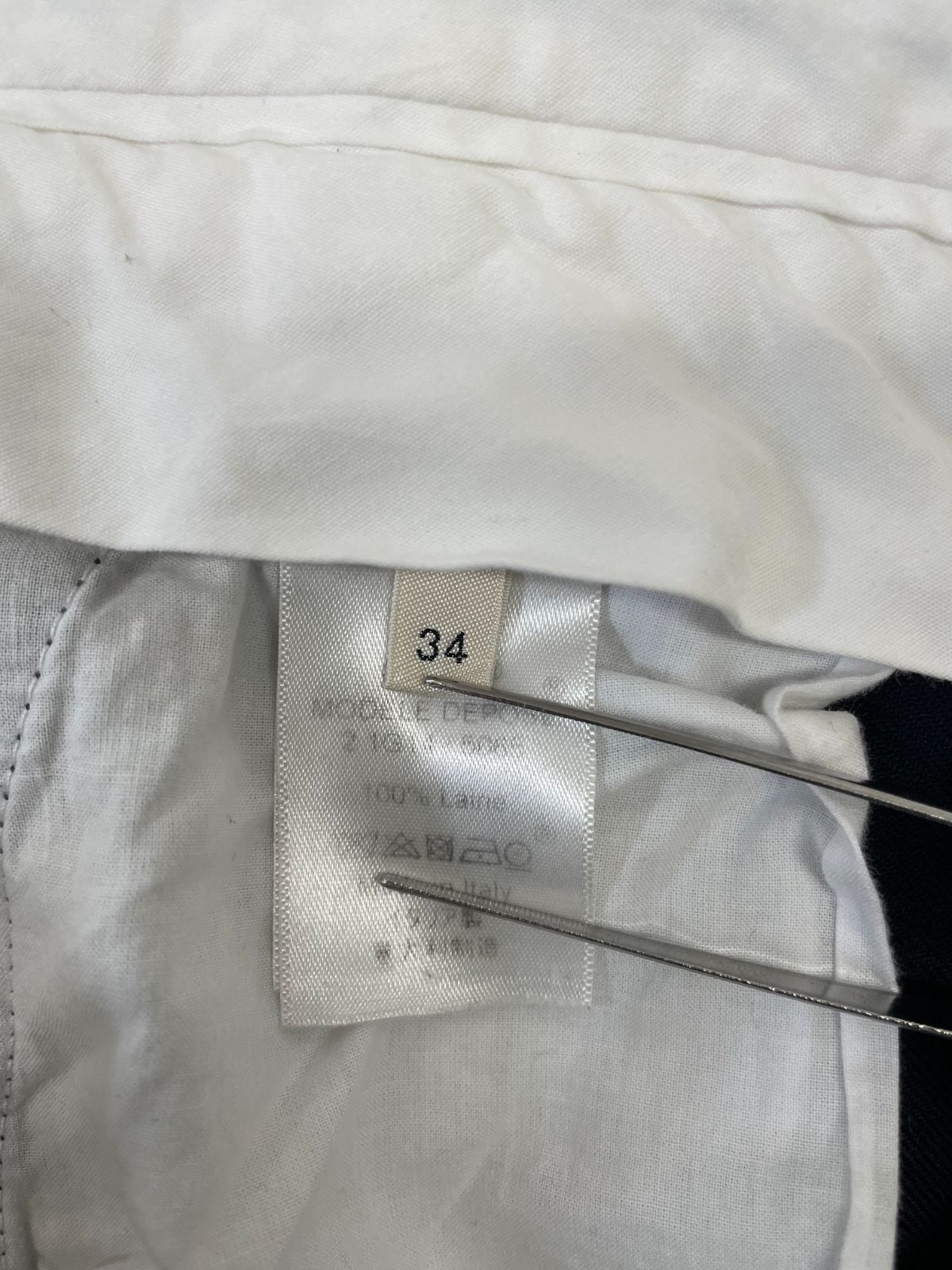 フィービー期 スラックス