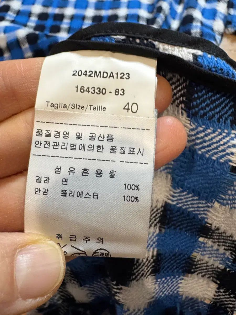  MSGM ブルーCHECK ONE PIECE 長袖 七分袖 ひざ丈ワンピース