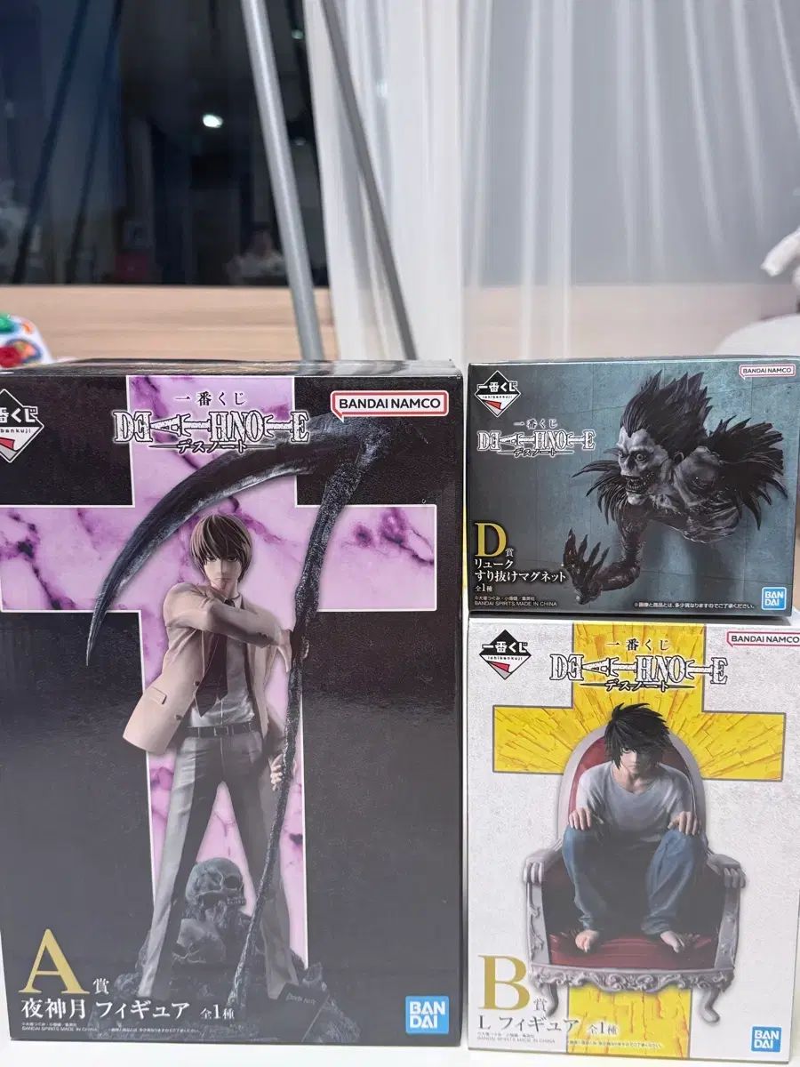 DEATH NOTE(デスノート) 一番くじ 夜神 月(ライト)/L/リューク