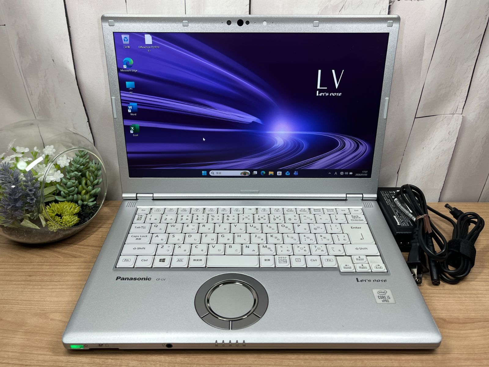 美品＞1192 軽量 Panasonic レッツノート CF-LV9 16GB/SSD256 i5 office2024 Win11 大画面ノートパソコン Windows11対応！ノートパソコン パナソニック レッツノート CF-LV9