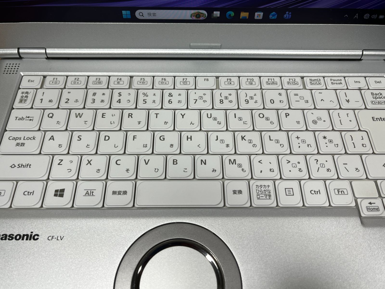 大画面ノートパソコン