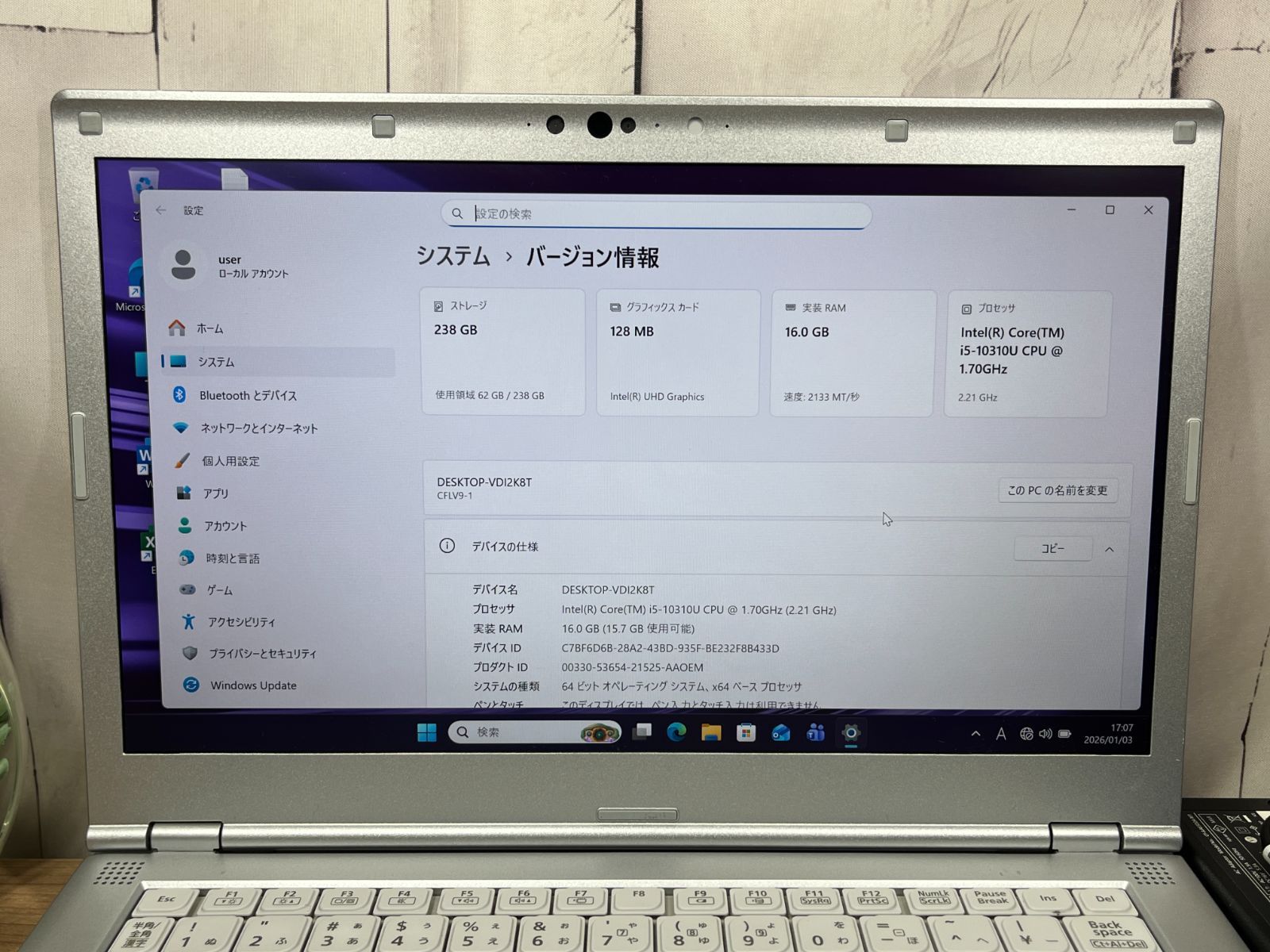 1192 軽量 Panasonic レッツノート CF LV 9 16 GB SSD 256 i 5 office 2025 Win 11 大画面ノートパソコン 薄型ノートPC 回転式ノートPC