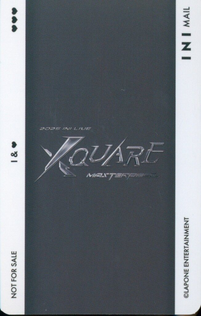 INI MAIL MASTERくじ 木村柾哉 2025 XQUARE - MASTERPIECE - メルカリ