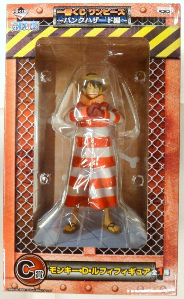 バンプレスト 一番くじ ワンピース パンクハザード編 C賞ルフィ - メルカリ