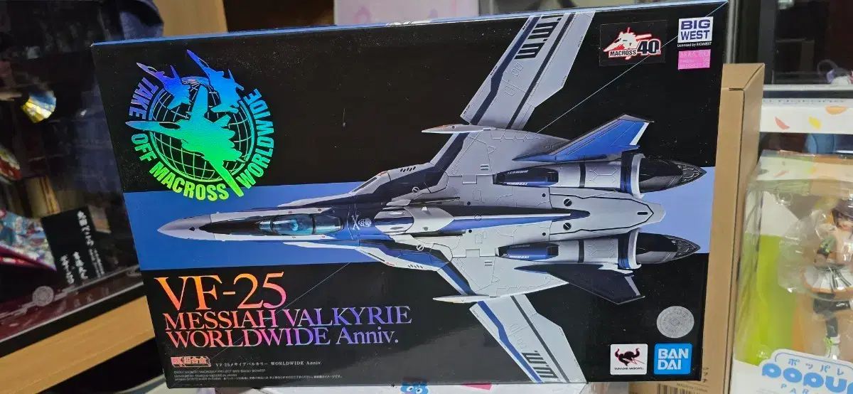  BANDAI DX 超合金 マクロス VF-25 WORLDWIDE Anniv その他