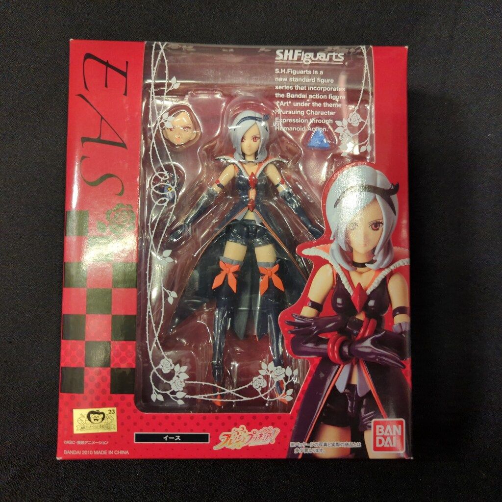 フレッシュプリキュア イース フィギュア フレッシュプリキュア！ イース｜商品情報｜メガホビ MEGA HOBBY