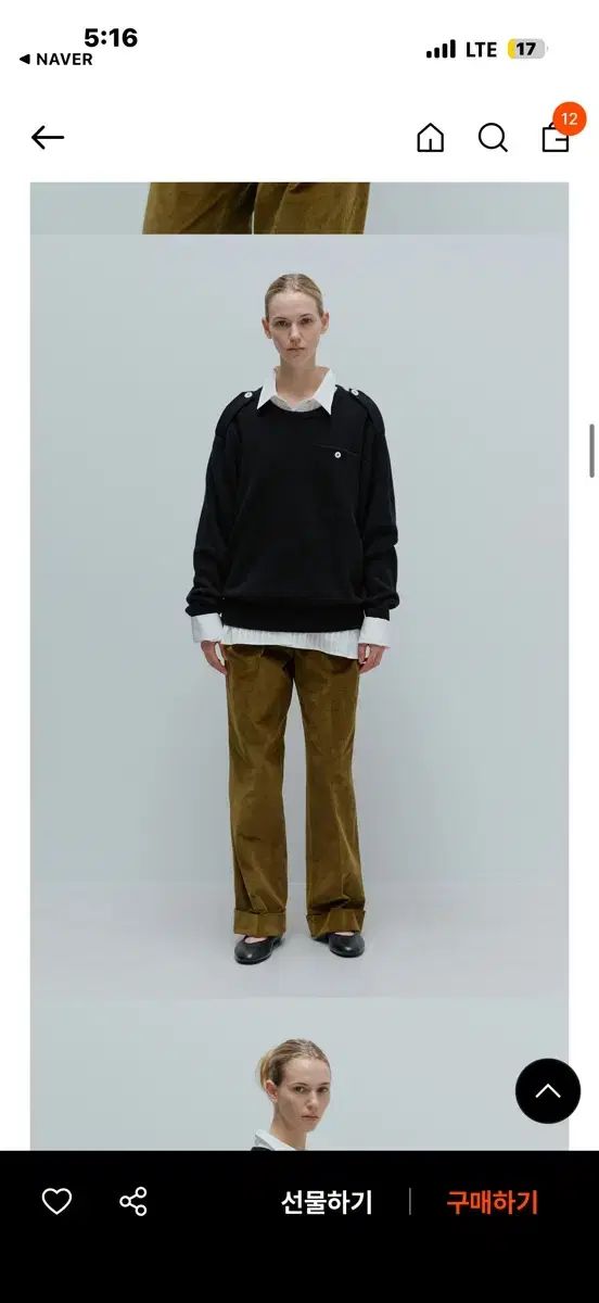 ムンダル オリーブ