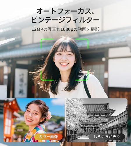 ミニレトロデジタルカメラ ポータブルヴィンテージTLRスタイルオートフォーカスポイントアンドシュートコンパクトトラベル12