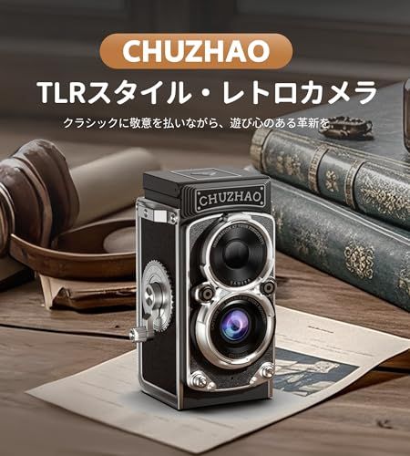 ミニレトロデジタルカメラ ポータブルヴィンテージTLRスタイルオートフォーカスポイントアンドシュートコンパクトトラベル12 MP 1080 Pカメラ 16 GBカード付属 1000 mAhバッテリー ティーンから大人まで初心者向けギフト 日本語取扱 0 e 2536 f 1