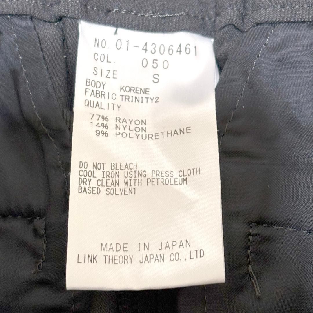 スラックスパンツ