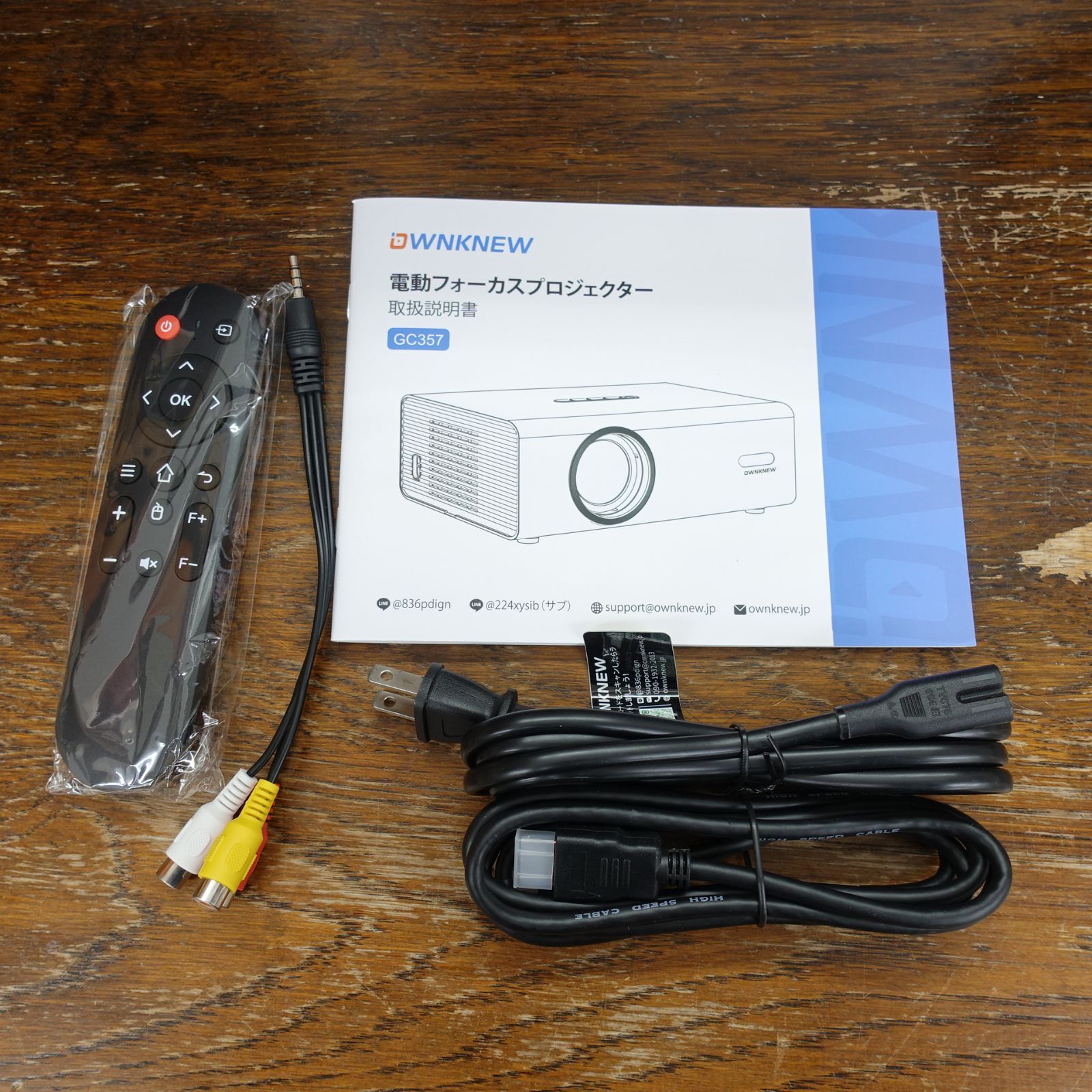 OWNKNEW プロジェクター 4k対応 小型 家庭用 ホームプロジェクター