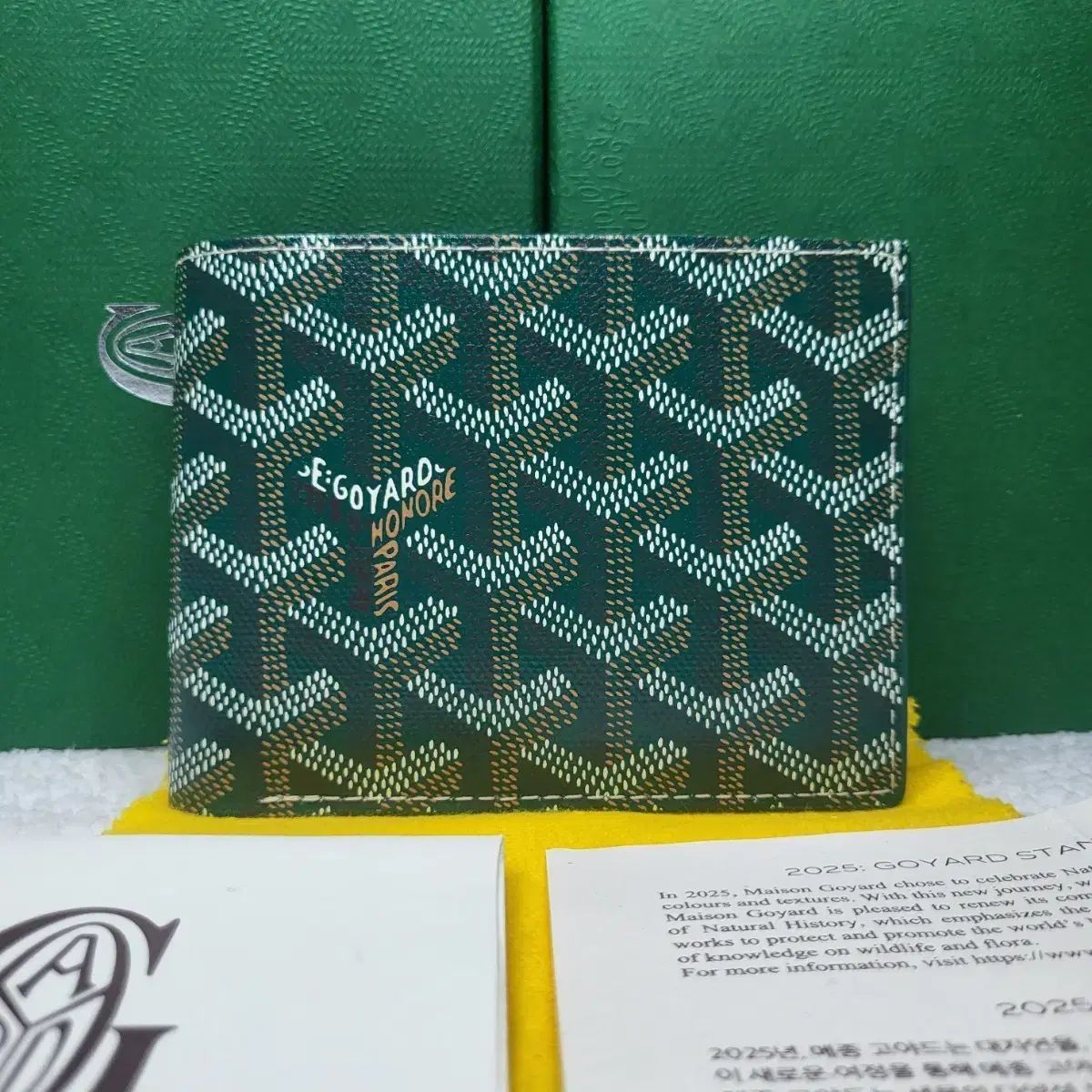 ほぼ新品/フルセット Masion Goyard ゴヤール BIG ヴァントゥール 二