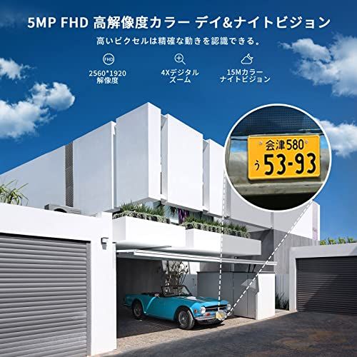 迅速に発送 最大500万高画素 遠距離も超精細 永久に無料クラウド ieGeek 防犯カメラ 屋外 ソーラー ワイヤレス wifi バッテリー内蔵 高効率ソーラー充電 監視カメラ 電源不要 配線不要 工事不要360°自由雲台 AI人体 94826 f 0