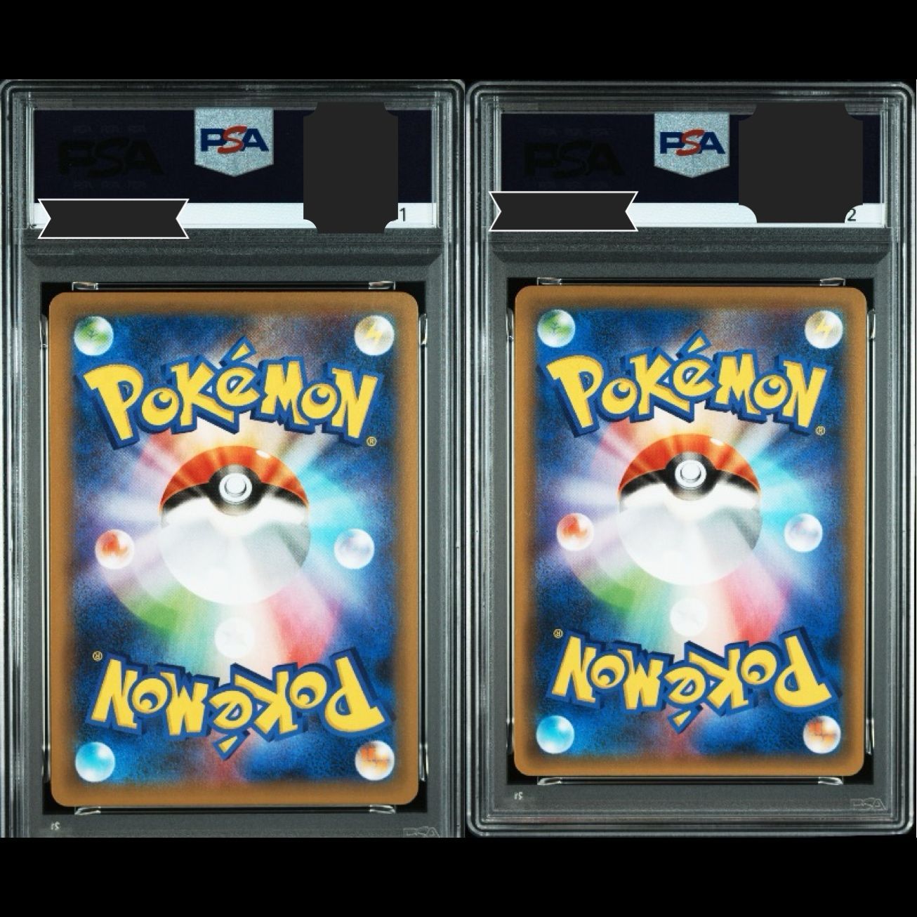 ARS10 鑑定　レシラム&ゼクロム 25th ポケカ　プロモ　鑑定書なし ARS10 鑑定 レシラム&ゼクロム 25th ポケカ プロモ 鑑定書なし ARS10