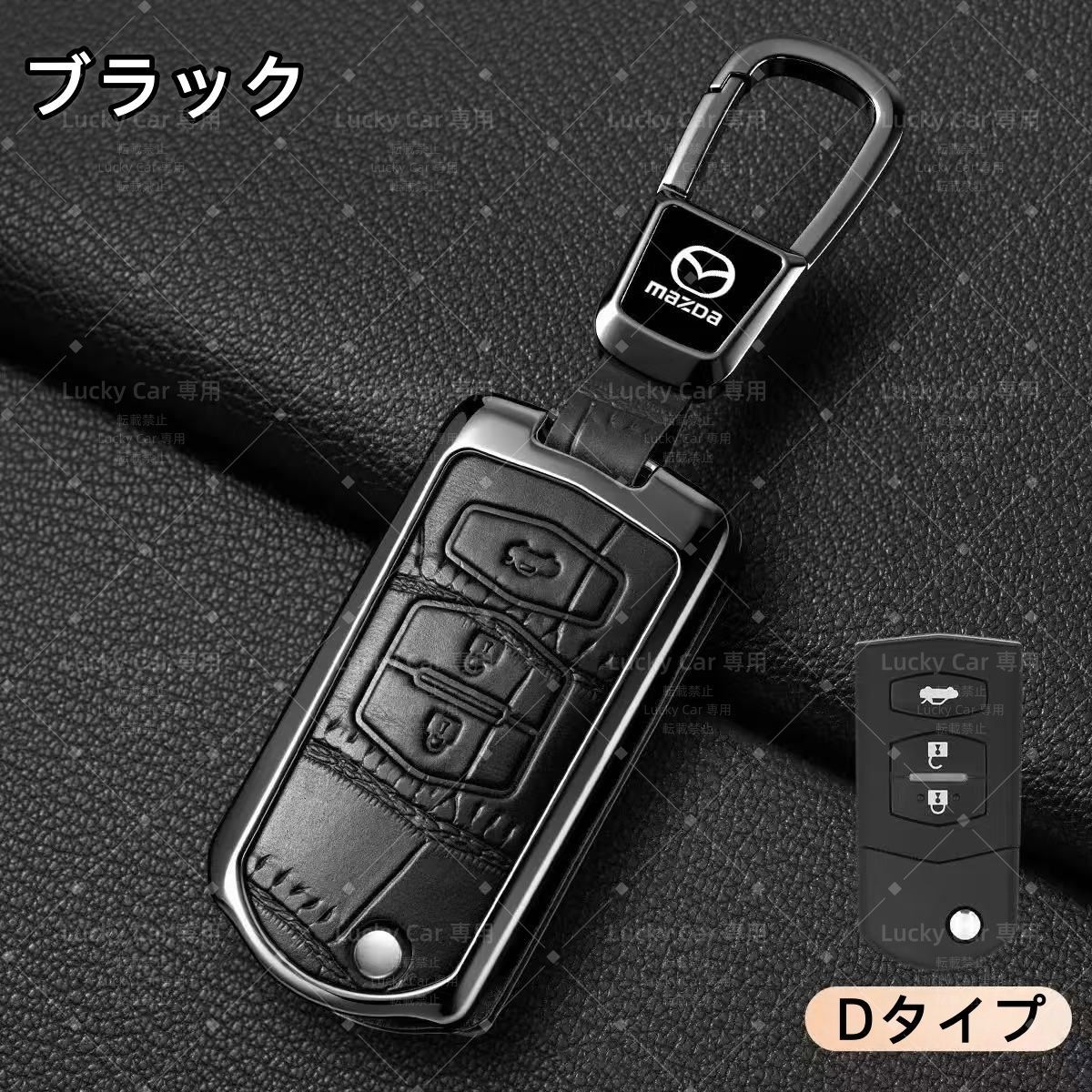 クロームメッキ亜鉛合金製キーケース キー変更対応 Volvo S60 S90 XC40 XC60 XC90 車のキーカバーケース 亜鉛合金車のキーケースキーレスカバーキーシェルカーアクセサリーボルボ XC60 XC90 XC40 S90 S