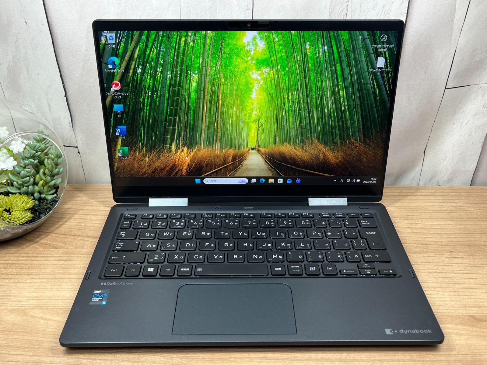 限定品＞1231 Dynabook V83/HS 16GB/SSD256 第11世代 office2024