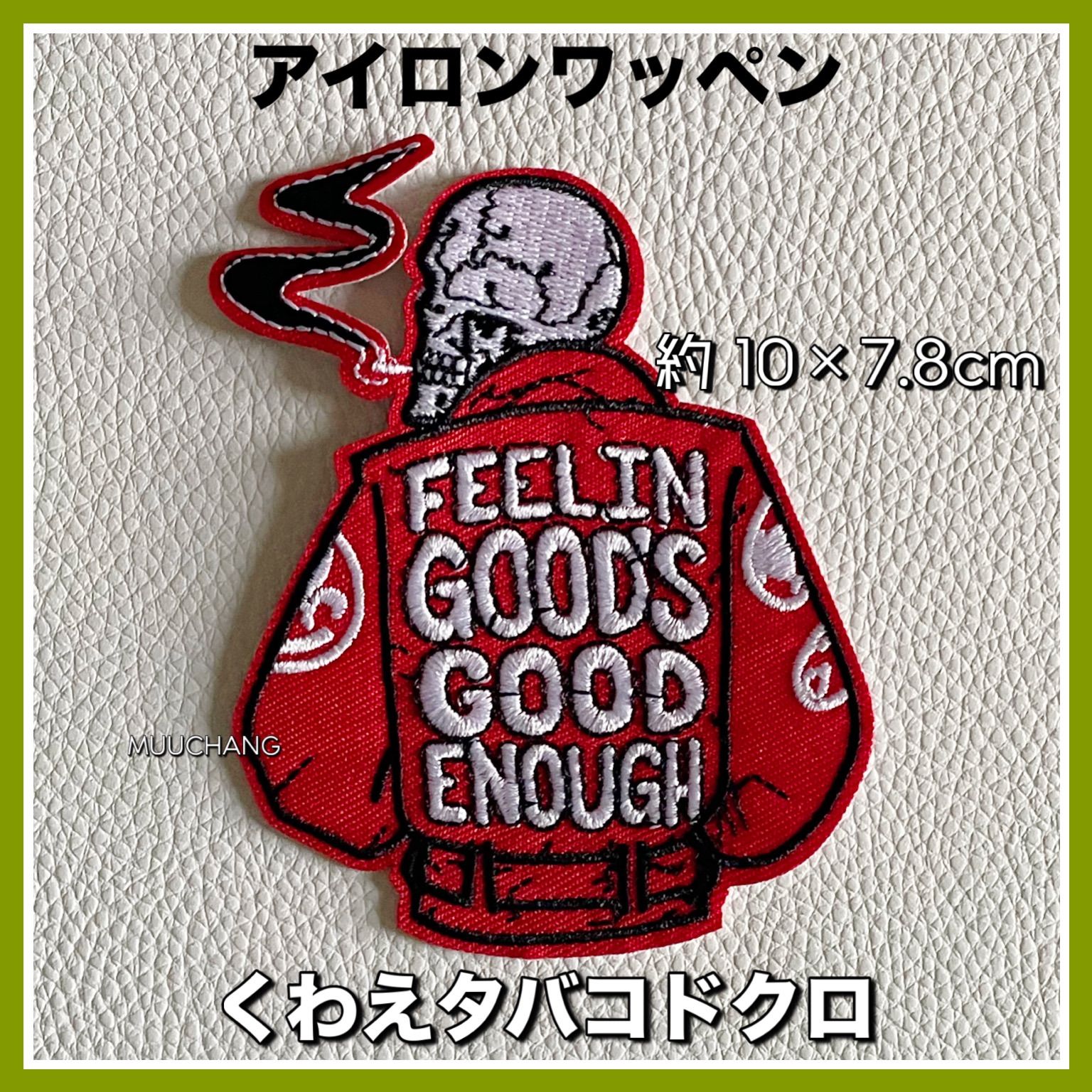 アイロンワッペン◇革ジャンドクロ◇ドクロ◇スカルワッペン◇刺繍