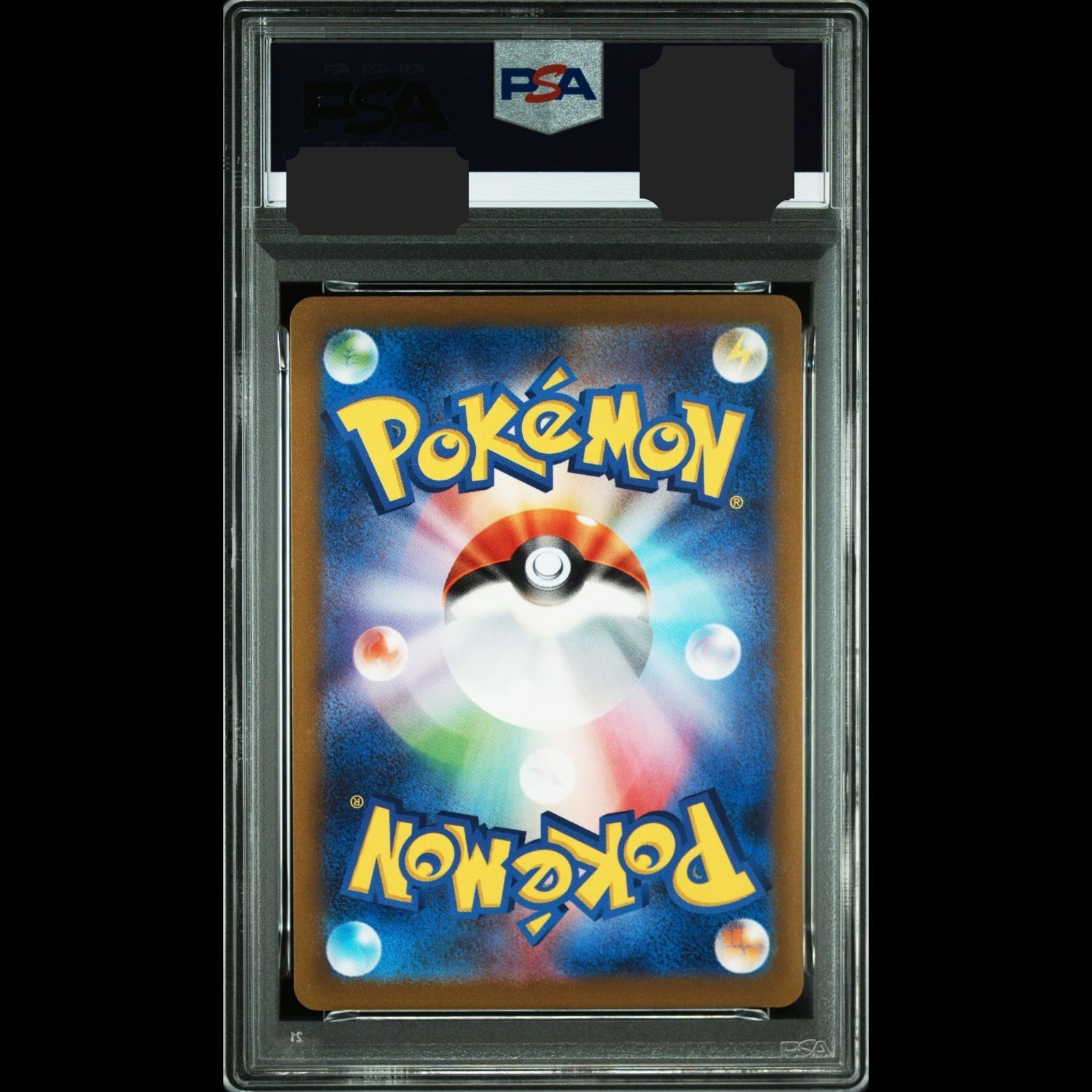 送料無料】ポケモンカード ニンフィア NAGABA PSA10 PSA鑑定 PROMO 070