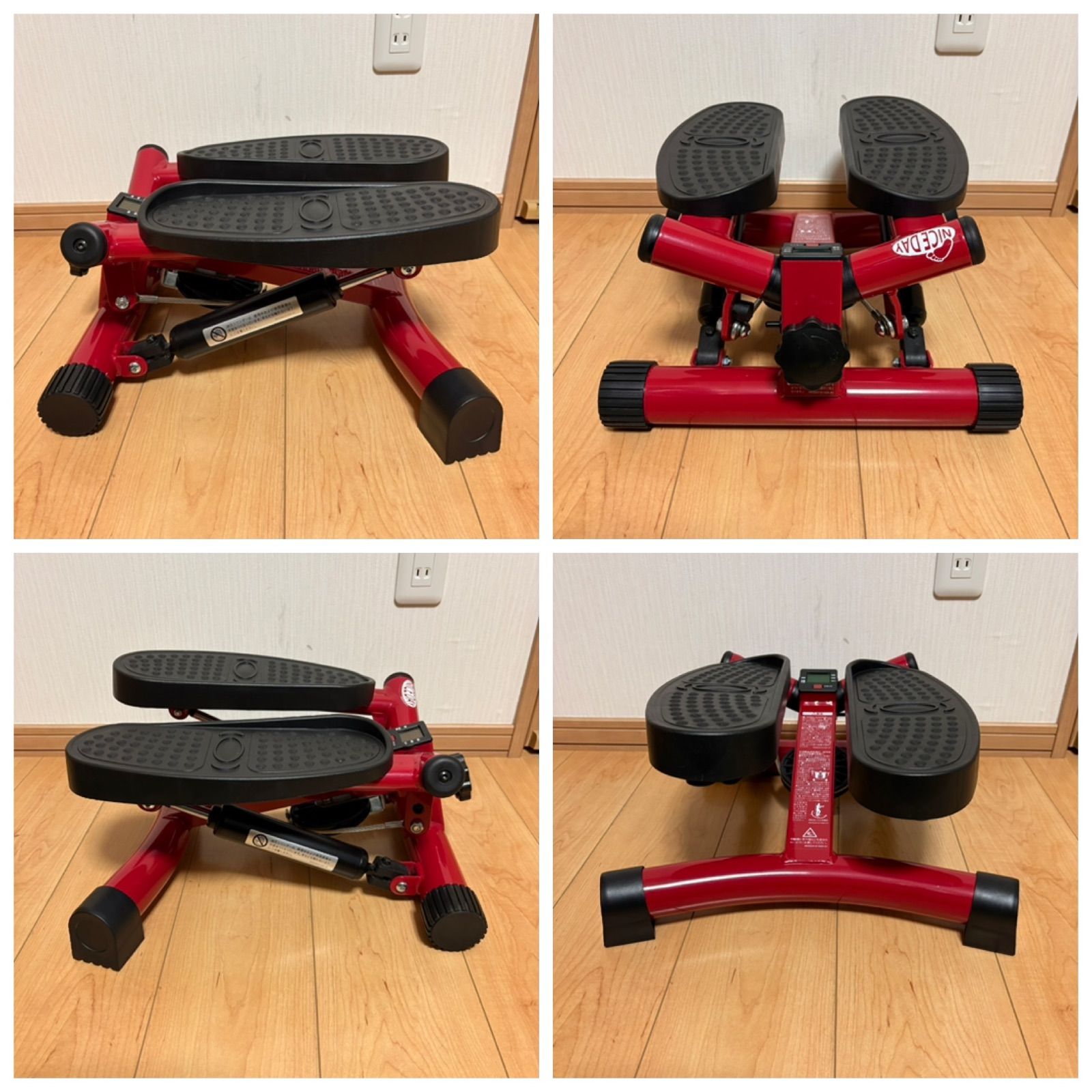 ナイスデイ NICE DAY 健康ステッパー 専用ハンドル・マット付 レッド
