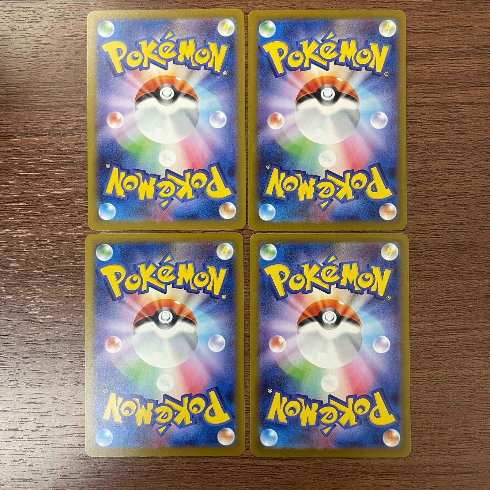 弘前Nのゼクロム Nのゼクロム 210/193 AR 4枚セット AR 210⁄